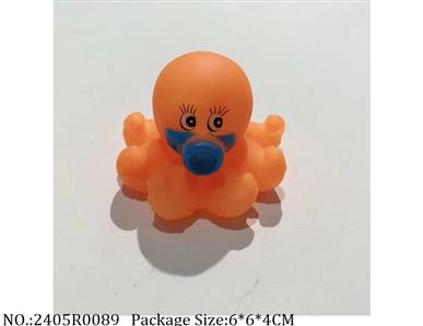 2405R0089 - Vinyl Toys