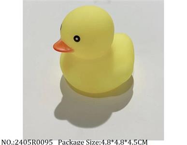 2405R0095 - Vinyl Toys