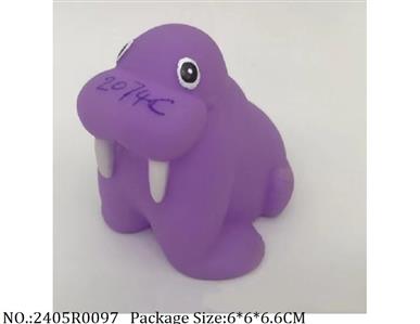 2405R0097 - Vinyl Toys