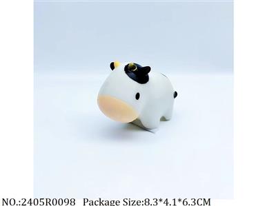 2405R0098 - Vinyl Toys