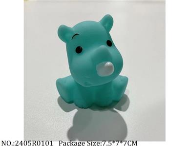 2405R0101 - Vinyl Toys