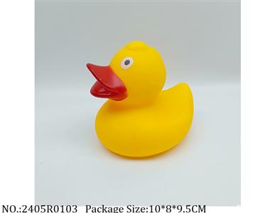 2405R0103 - Vinyl Toys