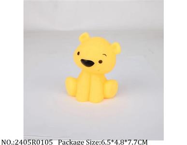 2405R0105 - Vinyl Toys