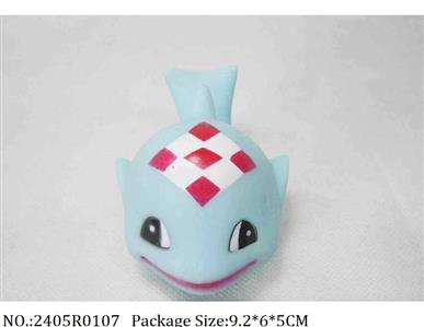 2405R0107 - Vinyl Toys