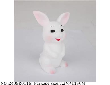 2405R0115 - Vinyl Toys