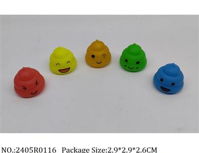 2405R0116 - Vinyl Toys