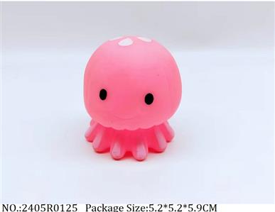 2405R0125 - Battery Operated Animal