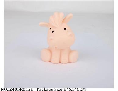 2405R0128 - Vinyl Toys