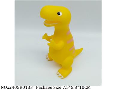 2405R0133 - Vinyl Toys