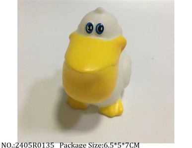 2405R0135 - Vinyl Toys