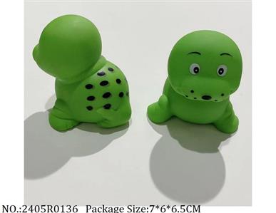 2405R0136 - Vinyl Toys