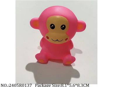 2405R0137 - Vinyl Toys