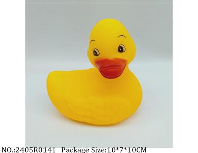 2405R0141 - Vinyl Toys