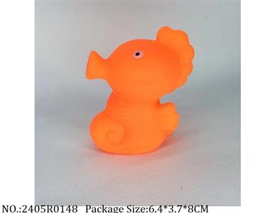 2405R0148 - Vinyl Toys