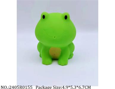 2405R0155 - Vinyl Toys