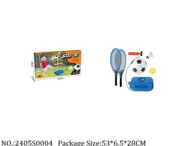 2405S0004 - Sport Toys