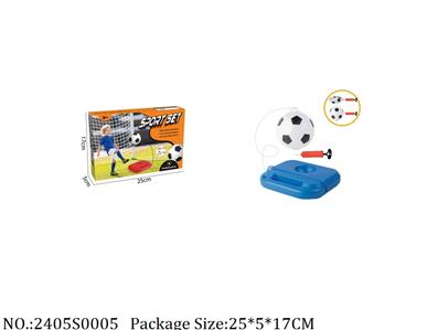 2405S0005 - Sport Toys