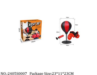 2405S0007 - Boxing Set