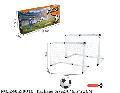 2405S0010 - Soccer Goal Set
plastic