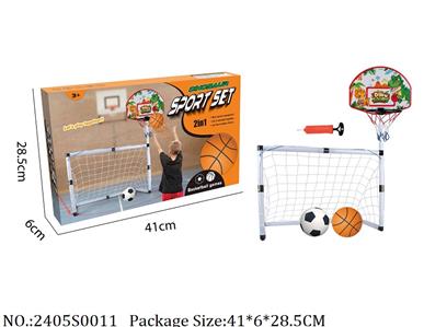 2405S0011 - Sport Toys