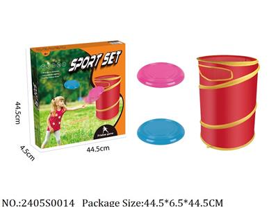 2405S0014 - Sport Toys