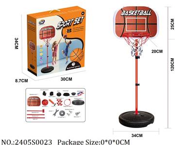 2405S0023 - Sport Toys