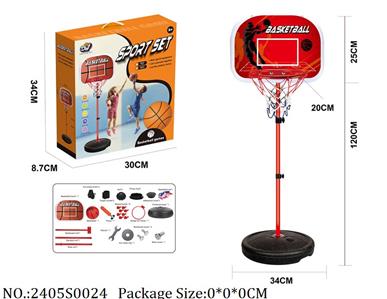 2405S0024 - Sport Toys