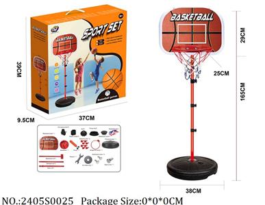 2405S0025 - Sport Toys