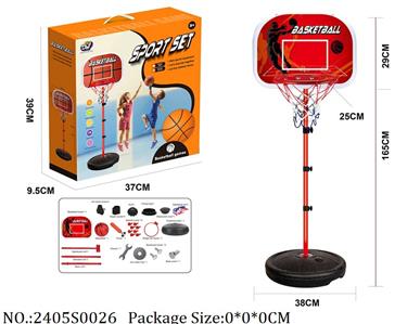 2405S0026 - Sport Toys