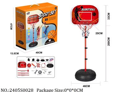 2405S0028 - Sport Toys