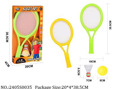 2405S0035 - Sport Toys