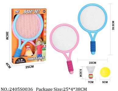 2405S0036 - Sport Toys