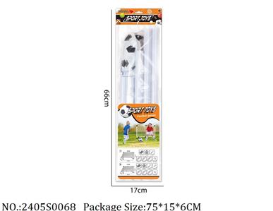 2405S0068 - Sport Toys