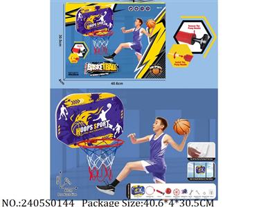 2405S0144 - Basketball Board