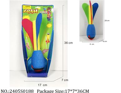 2405S0188 - Sport Toys