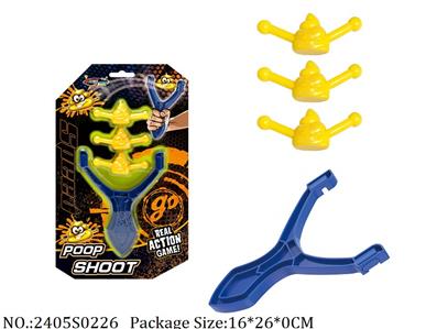 2405S0226 - Sport Toys