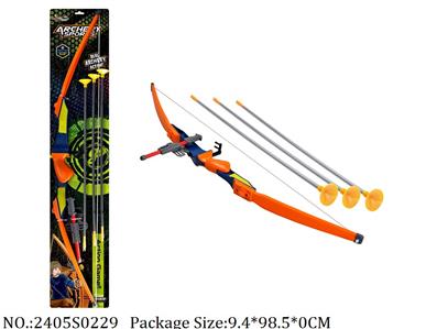 2405S0229 - Bow & Arrow