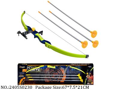 2405S0230 - Bow & Arrow