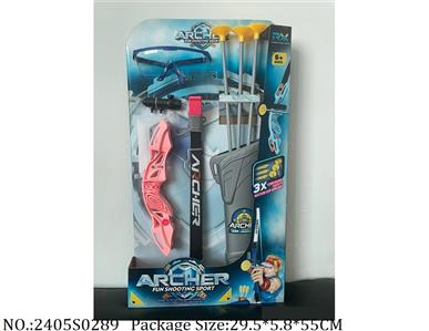 2405S0289 - Sport Toys