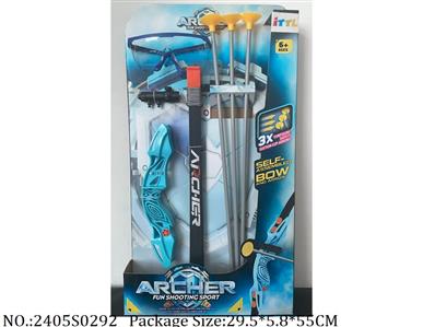 2405S0292 - Sport Toys