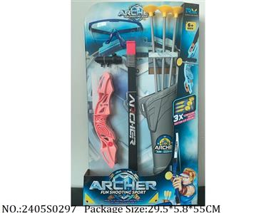 2405S0297 - Sport Toys