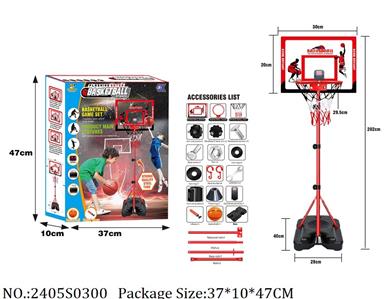 2405S0300 - Sport Toys