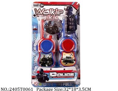 2405T0061 - Walkie Talkie