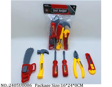 2405U0086 - Tool Set