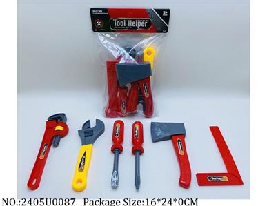 2405U0087 - Tool Set