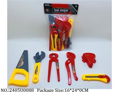 2405U0088 - Tool Set