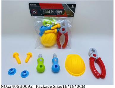 2405U0092 - Doctor/Dinner play set