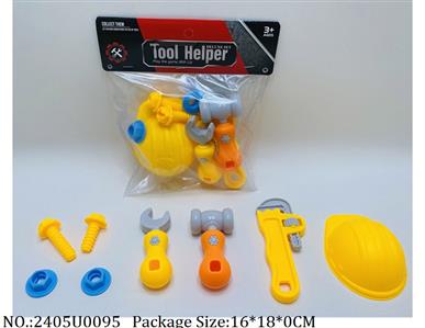 2405U0095 - Doctor/Dinner play set