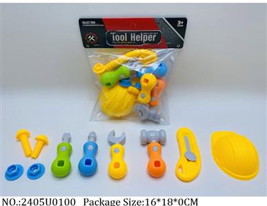 2405U0100 - Doctor/Dinner play set