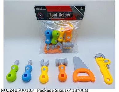 2405U0103 - Doctor/Dinner play set